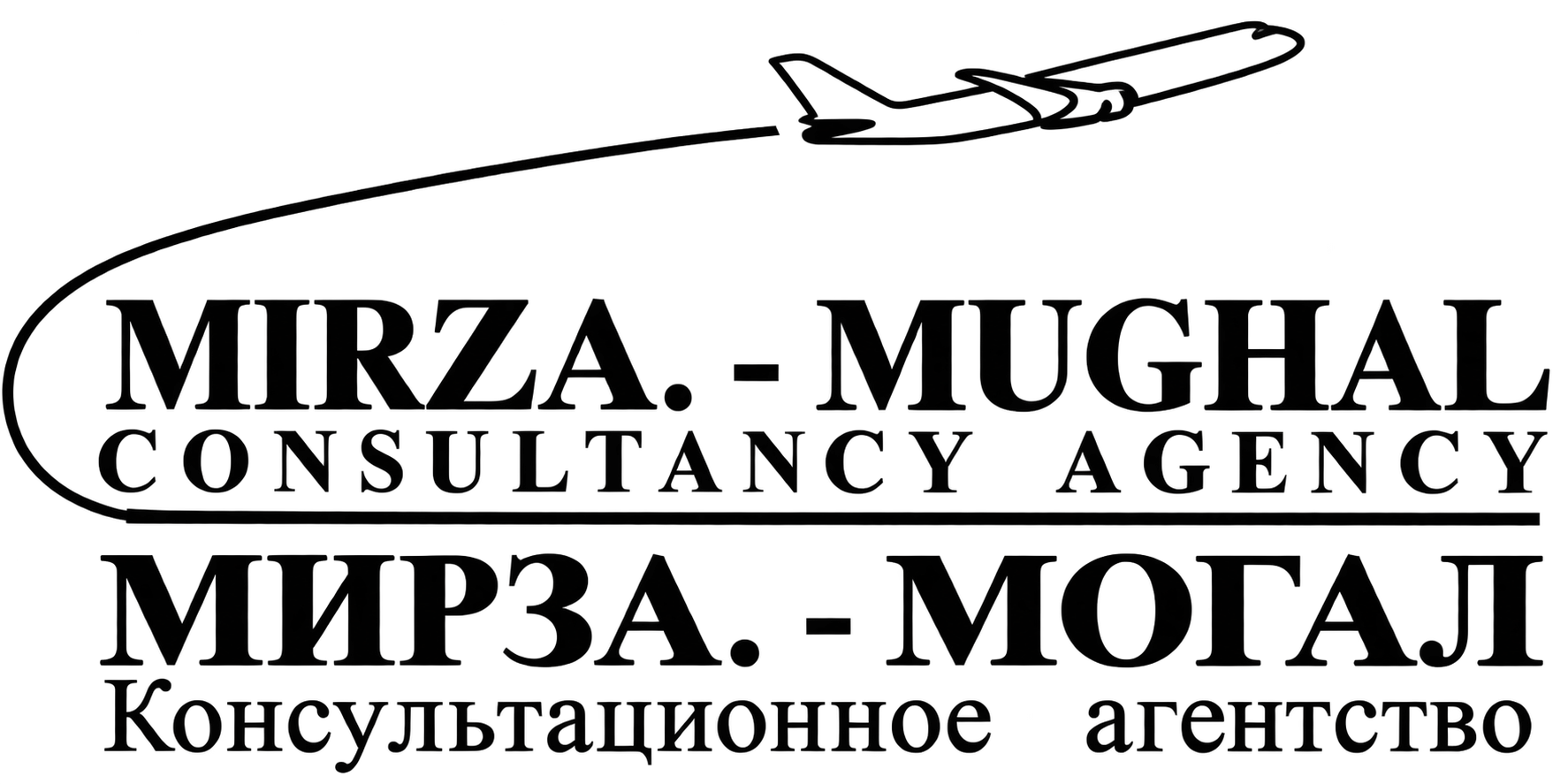 Mirza–Mughal Consultancy Agency
